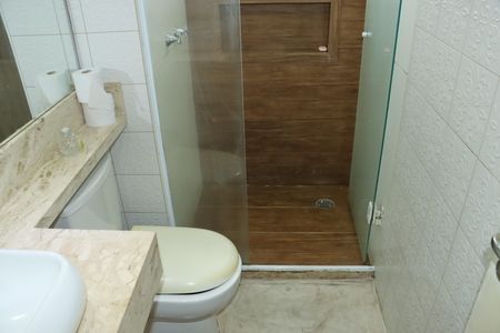 Apartamento para alugar com 65m², 2 quartos e 1 vagaBanheiro Social