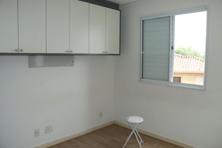 Apartamento para alugar com 65m², 2 quartos e 1 vagaQuarto 2