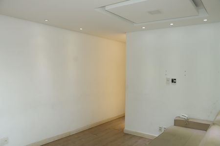 Apartamento para alugar com 65m², 2 quartos e 1 vagaSala/Cozinha