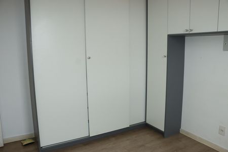 Apartamento para alugar com 65m², 2 quartos e 1 vagaQuarto 2