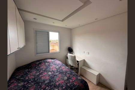 Apartamento para alugar com 2 quartos, 65m² em Jardim Petropolis, Cotia
