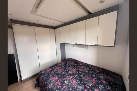 Apartamento para alugar com 2 quartos, 65m² em Jardim Petropolis, Cotia