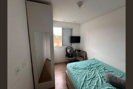 Apartamento para alugar com 2 quartos, 65m² em Jardim Petropolis, Cotia