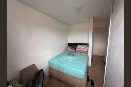 Apartamento para alugar com 2 quartos, 65m² em Jardim Petropolis, Cotia