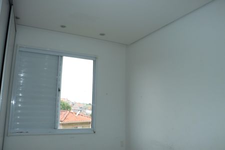 Apartamento para alugar com 65m², 2 quartos e 1 vagaQuarto 1