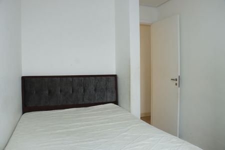 Apartamento para alugar com 65m², 2 quartos e 1 vagaQuarto 1