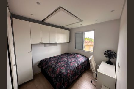 Apartamento para alugar com 2 quartos, 65m² em Jardim Petropolis, Cotia
