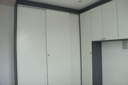 Apartamento para alugar com 65m², 2 quartos e 1 vagaQuarto 2