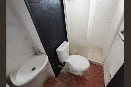 Apartamento para alugar com 50m², 2 quartos e 1 vaga