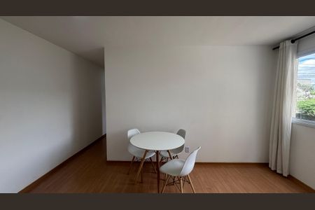 Apartamento para alugar com 43m², 2 quartos e 1 vagaSala - Sala de Jantar