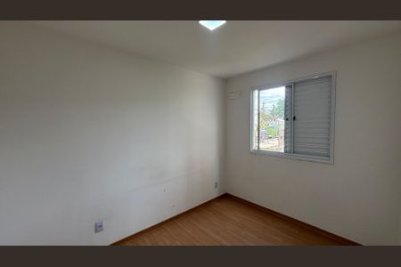 Apartamento para alugar com 43m², 2 quartos e 1 vagaQuarto 1