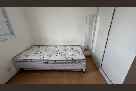 Apartamento para alugar com 43m², 2 quartos e 1 vagaQuarto 2