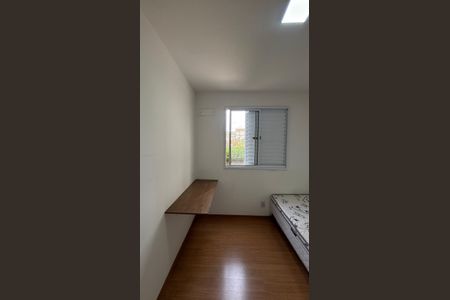Apartamento para alugar com 43m², 2 quartos e 1 vagaQuarto 2
