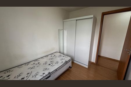 Apartamento para alugar com 43m², 2 quartos e 1 vagaQuarto 2