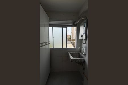 Apartamento para alugar com 43m², 2 quartos e 1 vagaÁrea de Serviço