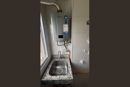 Apartamento para alugar com 43m², 2 quartos e 1 vagaÁrea de Serviço