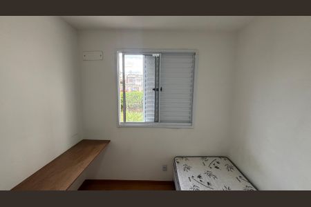 Apartamento para alugar com 43m², 2 quartos e 1 vagaQuarto 2