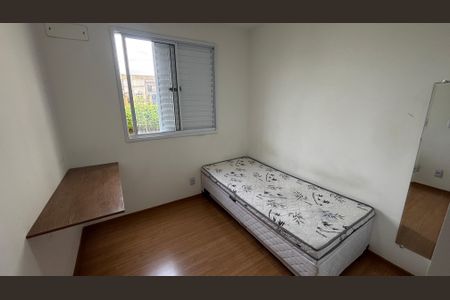 Apartamento para alugar com 43m², 2 quartos e 1 vagaQuarto 2