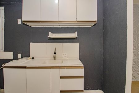 Apartamento para alugar com 45m², 2 quartos e 1 vaga Apartamento para alugar com 45m², 2 quartos e 1 vagaCozinha e Área de Serviço