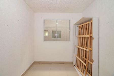 Apartamento para alugar com 45m², 2 quartos e 1 vaga Apartamento para alugar com 45m², 2 quartos e 1 vagaQuarto 2