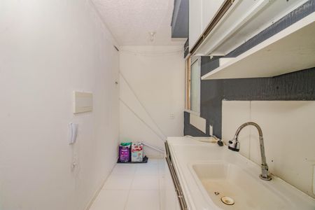 Apartamento para alugar com 45m², 2 quartos e 1 vaga Apartamento para alugar com 45m², 2 quartos e 1 vagaCozinha e Área de Serviço
