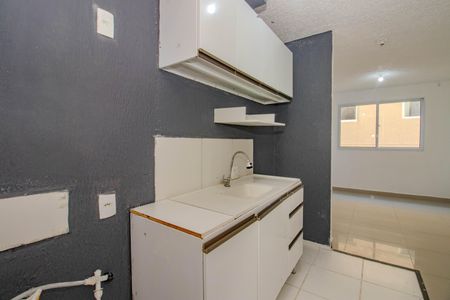 Apartamento para alugar com 45m², 2 quartos e 1 vaga Apartamento para alugar com 45m², 2 quartos e 1 vagaCozinha e Área de Serviço