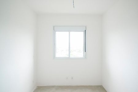 Apartamento para alugar com 55m², 2 quartos e 1 vagaQuarto 1