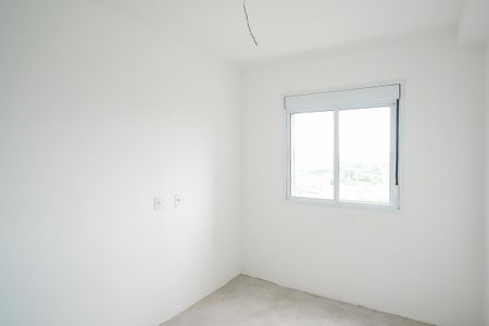 Apartamento para alugar com 55m², 2 quartos e 1 vagaQuarto 2