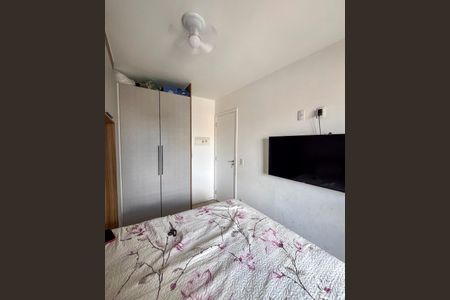 Apartamento à venda com 35m², 2 quartos e sem vagaQuarto 1