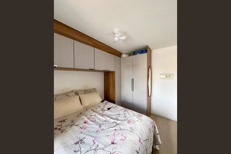 Apartamento à venda com 35m², 2 quartos e sem vagaQuarto 1