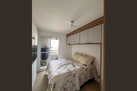 Apartamento à venda com 35m², 2 quartos e sem vagaQuarto 1