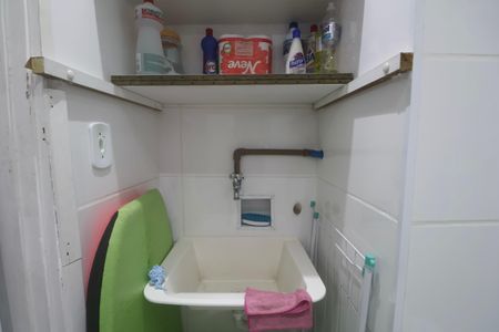 Apartamento para alugar com 28m², 1 quarto e sem vaga Apartamento para alugar com 28m², 1 quarto e sem vagaÁrea de Serviço