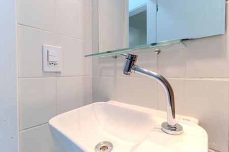 Apartamento para alugar com 44m², 2 quartos e sem vagaBanheiro