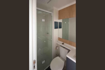 Apartamento à venda com 34m², 2 quartos e sem vagaBanheiro