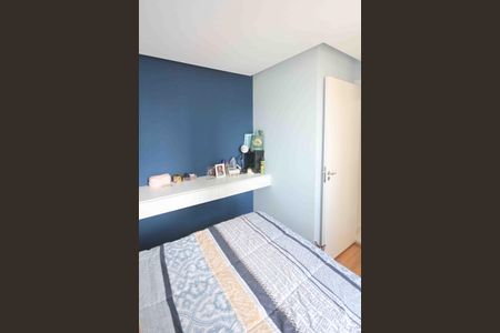 Apartamento à venda com 34m², 2 quartos e sem vagaQuarto 02