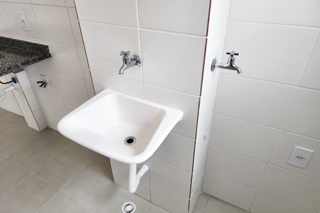 Apartamento à venda com 48m², 2 quartos e 1 vagaÁrea de Serviço 