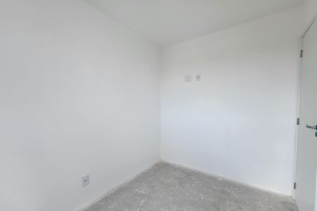 Apartamento à venda com 48m², 2 quartos e 1 vagaQuarto 1