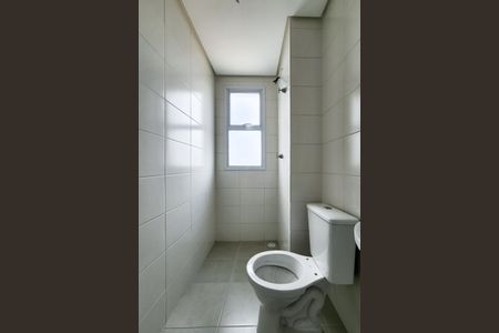 Apartamento à venda com 48m², 2 quartos e 1 vagaBanheiro 