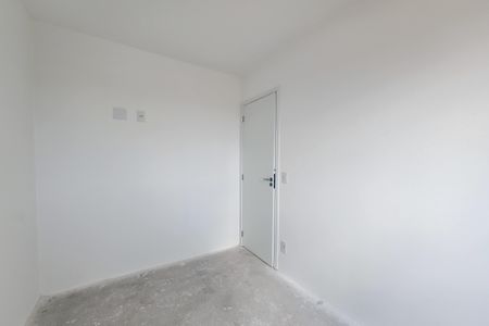 Apartamento à venda com 48m², 2 quartos e 1 vagaQuarto 1