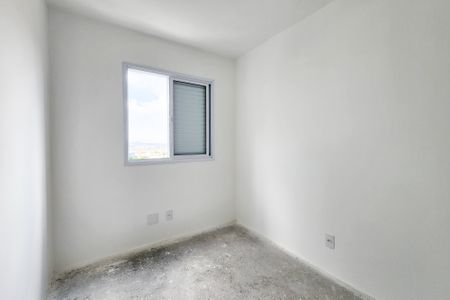 Apartamento à venda com 48m², 2 quartos e 1 vagaQuarto 1