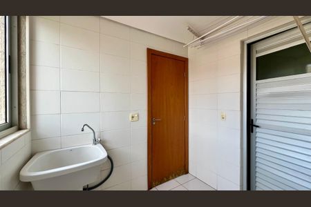 Apartamento à venda com 89m², 3 quartos e 2 vagasÁrea de Serviço