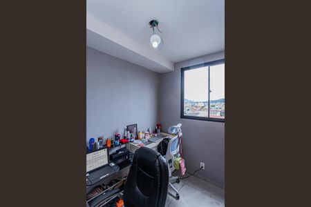 Apartamento para alugar com 42m², 2 quartos e sem vagaQuarto 1