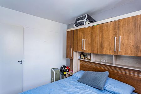 Apartamento para alugar com 42m², 2 quartos e sem vagaQuarto 2