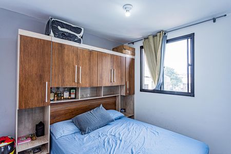 Apartamento para alugar com 42m², 2 quartos e sem vagaQuarto 2