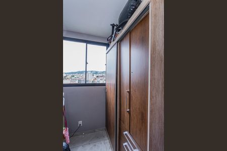 Quarto 1 de apartamento para alugar com 2 quartos, 42m² em Vila Marina, São Paulo