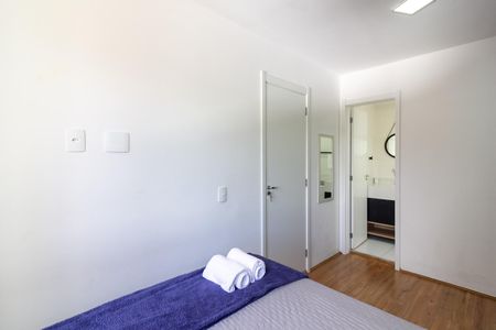 Apartamento para alugar com 30m², 1 quarto e sem vagaQuarto