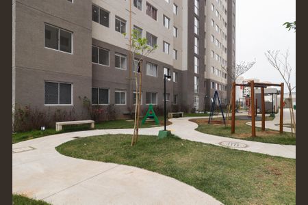 Apartamento para alugar com 2m², 2 quartos e sem vaga Apartamento para alugar com 2m², 2 quartos e sem vagaÁrea comum