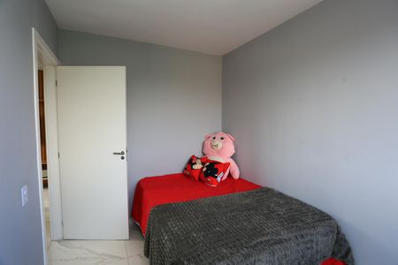 Apartamento para alugar com 2m², 2 quartos e sem vaga Apartamento para alugar com 2m², 2 quartos e sem vagaquarto 2
