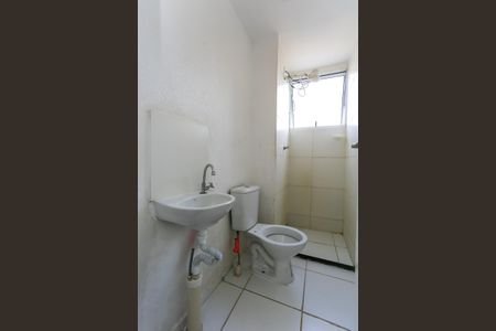Apartamento para alugar com 2m², 2 quartos e sem vaga Apartamento para alugar com 2m², 2 quartos e sem vagaBanheiro