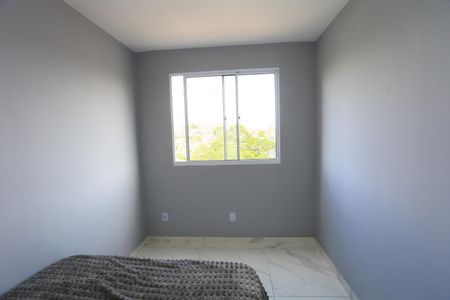Apartamento para alugar com 2m², 2 quartos e sem vaga Apartamento para alugar com 2m², 2 quartos e sem vagaquarto 2